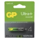 GP Baterie Alcalină Ultra Plus AAA 1,5V 4buc/blister