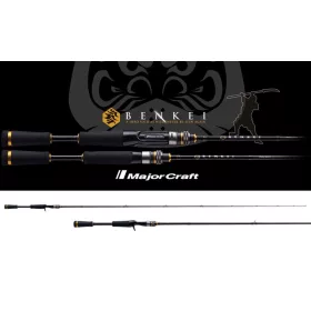   Major Craft Benkei BIC-69MH Baitcast R.Fast 2,05m 7-28gr 2 Részes Casting Pergető Bot