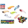 BlueBlue Amicon 40S 4cm 3gr #09 Alb Crăciun Wobbler