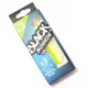 FIIISH 3 buc. corp de 120mm - Culoare Blanc/Jaune Naluci din plastic
