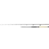 Black Cat Battle Cat Elite Bank 3,20m 200-400gr Lansetă de Somn din 2 Segmente