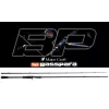 Major Craft Basspara BXC-702H Baitcast R.Fast 2,13m 10,5-42gr 2 Részes Casting Pergető Bot