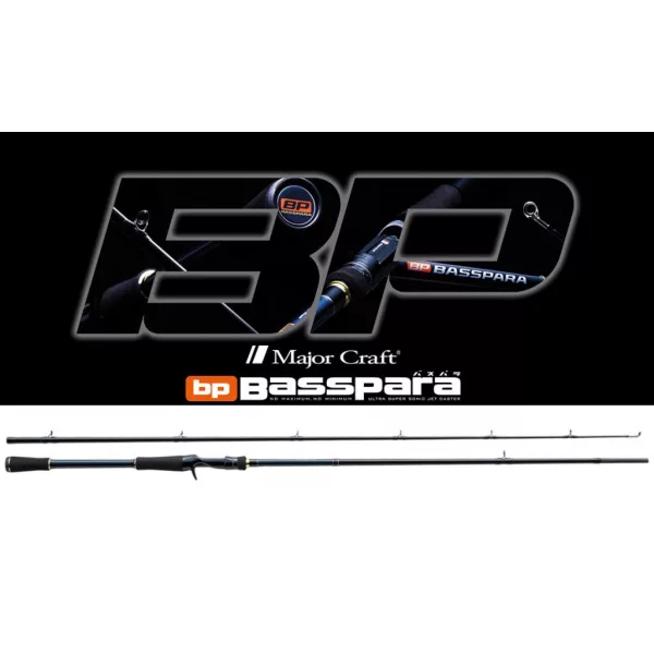 Major Craft Basspara BXC-702H Baitcast R.Fast 2,13m 10,5-42gr 2 Részes Casting Pergető Bot