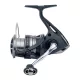 Mulineta cu frână frontală Shimano Catana FE 4000 (CAT4000FE)