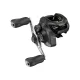 Shimano Caius C 151HG (CIS151HGC) - mulinetă baitcasting