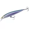 Major Craft Ceana Jerkbait 90SPS Shallow 9cm 10gr #001 Blue Back Silver Vobler Plutitor