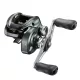 Shimano Curado M 201 XG Left Hand (CU201XGM) - Mulineta baitcasting pentru mâna stângă