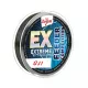 Feeder Competition FC Extreme Fir Feeder, o 0,21 mm, 200 m, 6,7 kg, negru