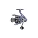 Predator Z Predator-Z Opal Spin mulineta de spinning, 4000FD