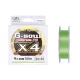 YGK G-soul X4 Upgrade PE - PE0,4(~0,105mm) 150m fir împletit cu 4 fire, culoare verde fluo Fir împletit