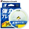 Major Craft Dangan Braid X4 0,15mm 150m Fluo Green Fonott Zsinór