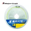 Major Craft Dangan Braid X8 0,06mm 150m Fluo Light Green Fonott Zsinór