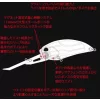 Duo Realis Crank G87 20A G-FIX 8,7cm 35,5gr ADA3238 Citrus Shiner Wobbler Plutitor