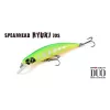 Duo Spearhead Ryuki 70S 7cm 9gr ANA4025 Iwana II Wobbler scufundător