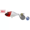 Duo Realis Spin 40 SW 4,0cm 14gr ACC0001 Pearl Red Head Spin-Tail Nălucă