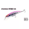Duo Spearhead Ryuki 80S 8cm 12gr ANA4010 Ayu Vobler scufundător
