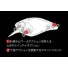 Duo Realis Crank Mid Roller 40F 4cm 5,3gr SSA3807 Tanago II Felúszó Wobbler