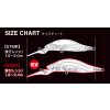 Duo Realis Rozante Shad 63MR 6,3cm 6,8gr DSH3061 Komochi Wakasagi Wobbler Flotant