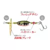 Duo Spearhead Ryuki Spinner 2cm 3,5gr ACC4044 Full Chart Yamame Spinner