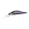 Duo Realis Rozante Shad 57MR 5,7cm 4,8gr CVN3379 Sexy Wakasagi Vobler Plutitor