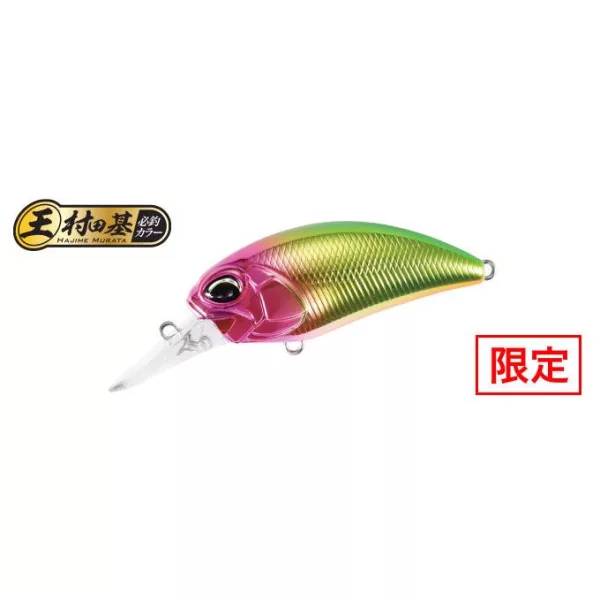 Duo Realis Crank M65 8A 6,5cm 14gr MCCZ293 Chrome Florida Wobbler Plutitor