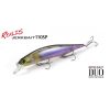 Duo Realis Jerkbait 110SP 11cm 16,2gr DSH3061 Komochi Wakasagi Wobbler Flotant
