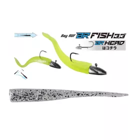   Duo Bayruf BR Fish 8,4cm S035 UV Silver Momeală plastică 7 buc.