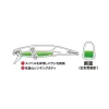 Duo Spearhead Ryuki 71S 7,1cm 10gr ADA4068 Yamame Red Belly Süllyedő Wobbler