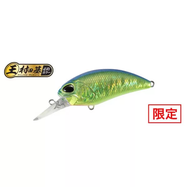 Duo Realis Crank M65 8A 6,5cm 14gr CPAZ349 Blue Back Flake Wobbler Plutitor