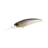 Duo Realis Shad 59MR SP 5,9cm 4,7gr CAA3518 Prism Wakasagi Wobbler Flotant