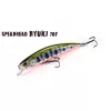 Duo Spearhead Ryuki 70F 7cm 5,3gr MCC4084 Gold Yamame Vobler plutitor