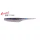 Duo Realis Versa Pintail 7,6cm F077 Bluegill Flash Momeală de plastic 10buc