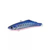 Duo Bayruf Tide Vib 70 7cm 15,5gr AHA0087 Mazume Sardine Wobbler Scufundător