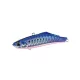 Duo Bayruf Tide Vib 70 7cm 15,5gr AHA0087 Mazume Sardine Wobbler Scufundător