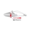 Duo Bayruf Tide Vib 70 7cm 15,5gr ASA0032 Red Shiner Vobler Scufundător