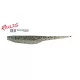 Duo Realis Versa Pintail 12,5cm F091 Baby Bass Naluci de Plastic 5buc