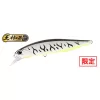 Duo Realis Jerkbait 85F 8,5cm 7,3gr ACCZ402 Gunmetal M White Tiger Plutitor Vobler