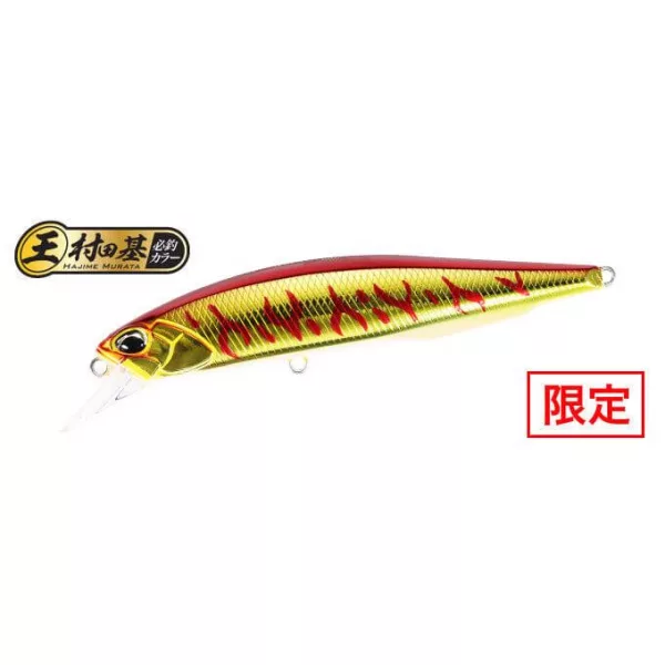 Duo Realis Jerkbait 100F 10cm 13,7gr ASAZ397 S Red Gold Tiger Wobbler Flotant