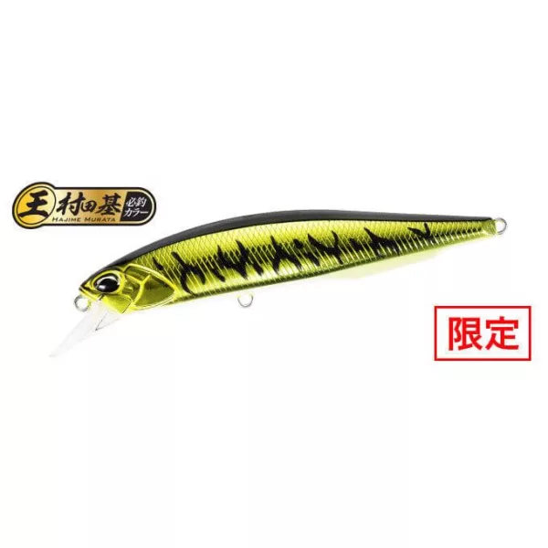 Duo Realis Jerkbait 100F 10cm 13,7gr ASAZ399 Gunmetal M Gold Tiger Wobbler Plutitor