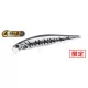 Duo Realis Jerkbait 100F 10cm 13,7gr ASAZ400 Gunmetal M Silver Tiger Wobbler Plutitor