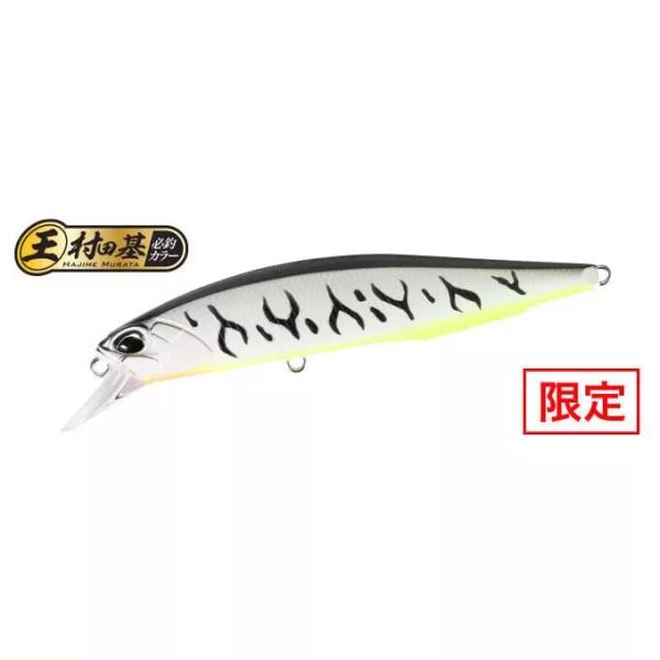 Duo Realis Jerkbait 100F 10cm 13,7gr ACCZ402 Gunmetal M White Tiger Wobbler Flotant