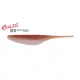 Duo Realis Versa Pintail 10cm F102 Brown Zircon Momeală din plastic 7 buc