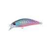 Duo Spearhead Ryuki 45S 4,5cm 4gr ANA4032 Itou RB Vobler scufundător