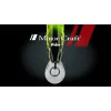 Major Craft Finetail Eden 45SS 4,5cm 3,0gr #004 Laser Chart Yamame Wobbler Scufundător