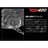 Evergreen Combat Crank 400 6,8cm 21gr #46 Matt Hot Tiger Wobbler