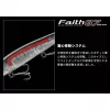 Evergreen Faith 87 8,7cm 8,5gr #19 Pre Spawn Dinamite Wobbler