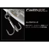 Evergreen Faith 87 8,7cm 8,5gr #19 Pre Spawn Dinamite Wobbler