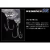 Evergreen Wildhunch SR 5,2cm 10gr #46 Mat Hot Tiger Wobbler