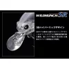 Evergreen Wildhunch SR 5,2cm 10gr #125 Clown Wobbler