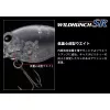 Evergreen Wildhunch SR 5,2cm 10gr #125 Clown Wobbler